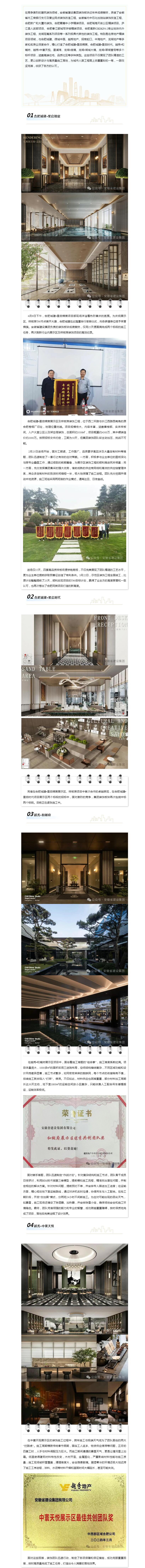 QQͼ20250412093501.jpg